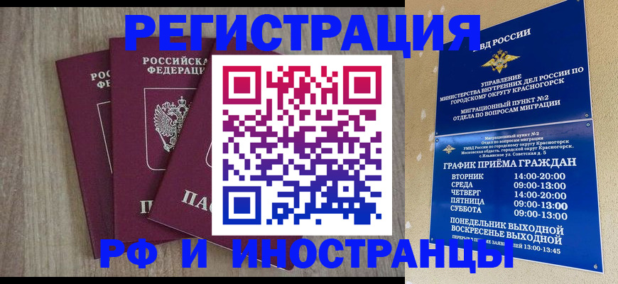 форма 3 в Наволоках